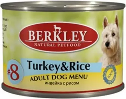 Berkley №8 Adult Turkey &amp; Rice / Консервы Беркли для собак Индейка с рисом (цена за упаковку)