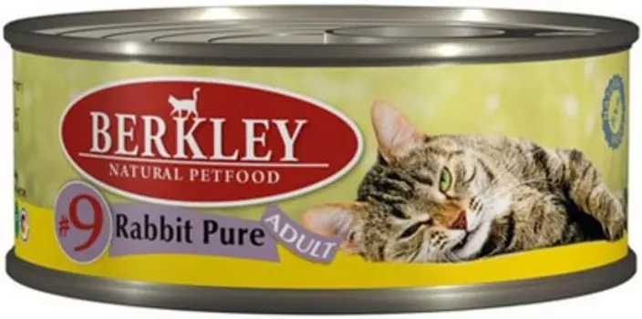 Berkley №9 Adult Rabbit Pure / Консервы Беркли для кошек Мясо кролика (цена за упаковку)