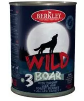 Berkley Wild №3 / Консервы Беркли для собак всех возрастов Кабан с Пастернаком, Сладким Луком и Лесными Ягодами (цена за упаковку)