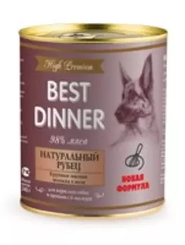 Best Dinner High Premium / Консервы Бест Диннер для собак Натуральный Рубец (цена за упаковку)