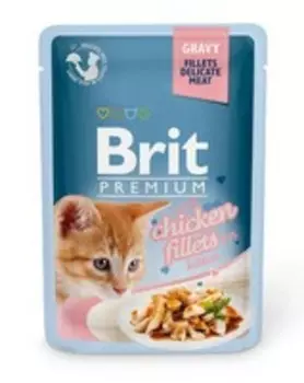 Brit Premium Gravy Chiсken fillets for kitten / Паучи Брит Премиум для Котят Кусочки из Куриного филе в соусе (цена за упаковку)
