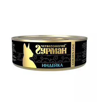 Четвероногий Гурман Golden Line / Консервы Золотая линия для кошек Индейка натуральная в желе (цена за упаковку)