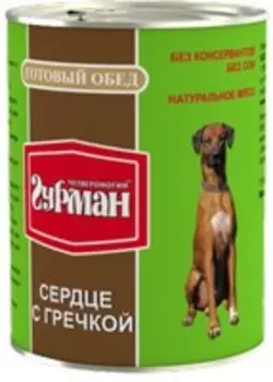 Четвероногий Гурман Готовый обед / Консервы для собак Сердце с гречкой (цена за упаковку)