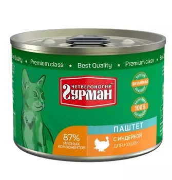 Четвероногий Гурман / Консервы для кошек Паштет с Индейкой (цена за упаковку)