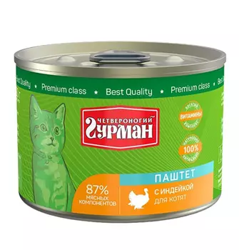 Четвероногий Гурман / Консервы для Котят Паштет с Индейкой (цена за упаковку)
