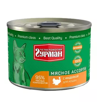 Четвероногий Гурман Мясное ассорти / Консервы для кошек с Индейкой (цена за упаковку)