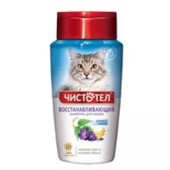 Чистотел / Шампунь для кошек Восстанавливающий Крапива Лаванда