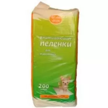 Чистый хвост / Впитывающие пеленки для животных 33 х 45 см