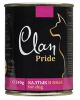 Clan Pride / Консервы Клан для собак Калтык и Язык (цена за упаковку)