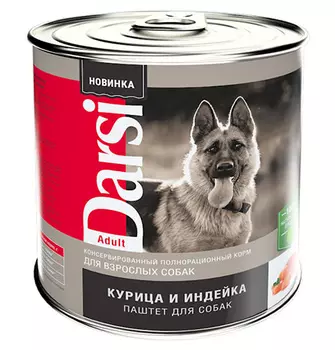 Darsi Adult / Паштет Дарси для взрослых собак Курица и Индейка (цена за упаковку)