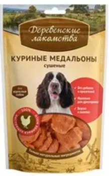 Деревенские лакомства 100% Мяса / Куриные медальоны сушеные для собак
