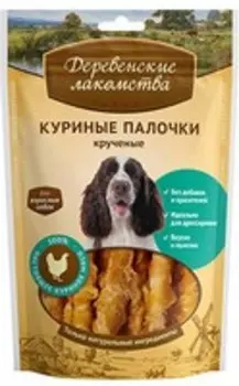 Деревенские лакомства 100% Мяса / Куриные палочки крученые для собак