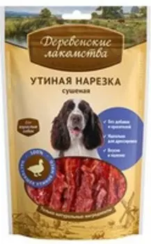 Деревенские лакомства 100% Мяса / Утиная нарезка сушеная для собак