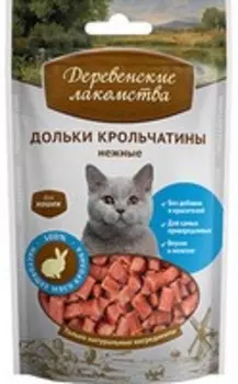 Деревенские лакомства / Дольки Крольчатины нежные для кошек
