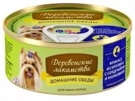 Деревенские лакомства Домашние обеды / Консервы для Мини пород Фрикасе из Кролика с Сердечками и Морковью (цена за упаковку)