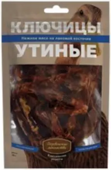 Деревенские лакомства Классические рецепты / Ключицы Утиные для собак