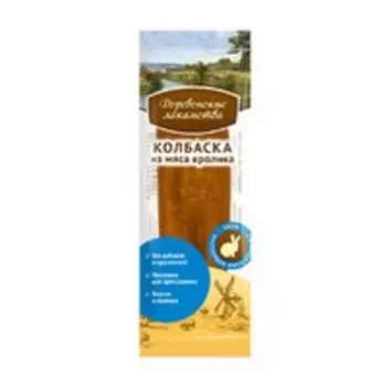 Деревенские лакомства / Мини колбаски из мяса Кролика для собак (цена за упаковку)