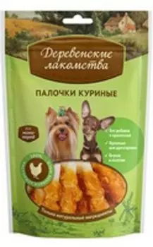 Деревенские лакомства / Палочки Куриные для собак Мини пород