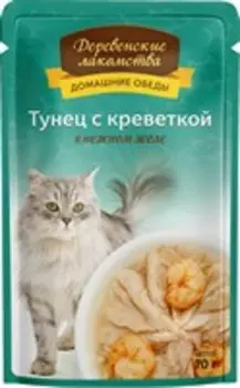 Деревенские лакомства / Паучи для кошек Тунец с креветкой в нежном желе (цена за упаковку)