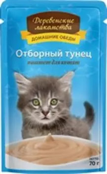 Деревенские лакомства / Паучи для Котят Отборный тунец Паштет (цена за упаковку)