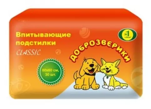 Доброзверики Classic / Подстилки для животных Впитывающие 60 х 60 см