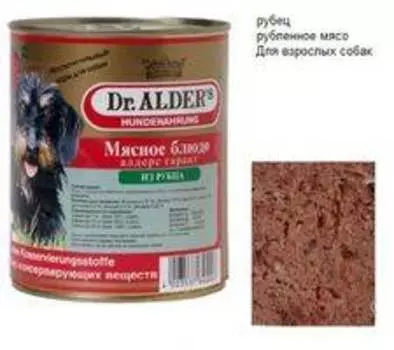 Dr Alders / Консервы Доктор Алдерс для собак всех пород Рубец (цена за упаковку)