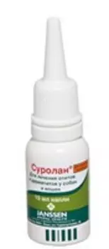 Elanco Суролан капли для лечения отитов у собак и кошек