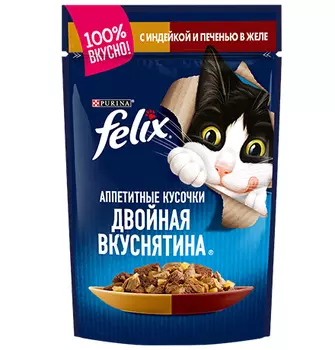 Felix Двойная вкуснятина / Паучи Феликс для кошек с Индейкой и Печенью (цена за упаковку)