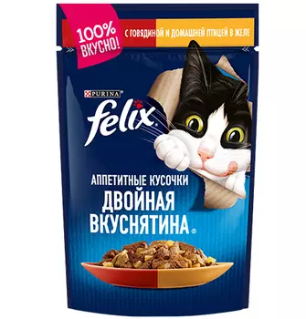 Felix Двойная вкуснятина / Паучи Феликс для кошек с Говядиной и Домашней птицей (цена за упаковку)