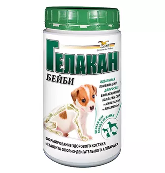 Гелакан Бейби Витаминный комплекс для Щенков и беременных собак для формирования Здорового костяка и Защиты Опорно-двигательного аппарата