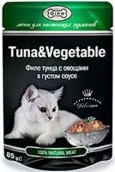 Gina Tuna & Vegetable / Паучи Джина для кошек Филе тунца с Овощами в густом соусе (цена за упаковку)