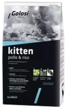 Golosi Kitten / Сухой корм Голоси для Котят Курица рис