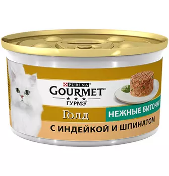 Gourmet Gold / Консервы Гурме Голд для кошек Нежные биточки Индейка со шпинатом (цена за упаковку)