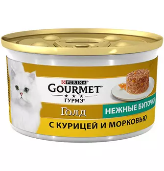 Gourmet Gold / Консервы Гурме Голд для кошек Нежные биточки Курица с морковью (цена за упаковку)