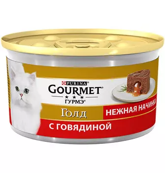 Gourmet Gold Melting Heart / Консервы Гурме Голд для кошек Нежная начинка с Говядиной (цена за упаковку)