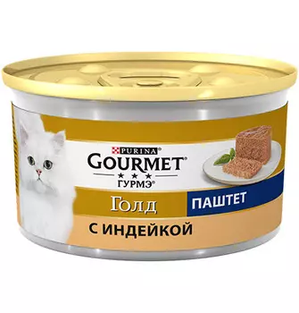 Gourmet Gold / Паштет Гурме Голд для кошек с Индейкой (цена за упаковку)