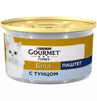Gourmet Gold / Паштет Гурме Голд для кошек с Тунцом (цена за упаковку)