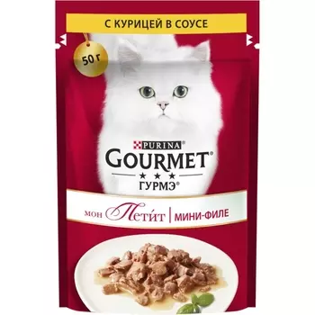 Gourmet Mon Petit / Паучи Пурина Гурмэ Мон Петит для взрослых кошек с курицей (цена за упаковку)