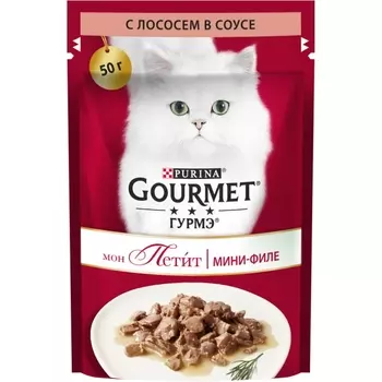 Gourmet Mon Petit / Паучи Пурина Гурмэ Мон Петит для взрослых кошек с лососем (цена за упаковку)
