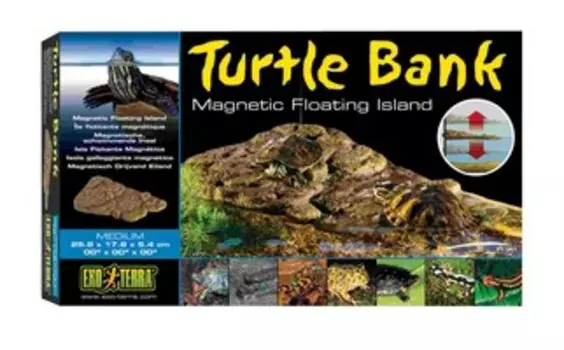 Hagen Turtle Island / Черепаший берег Хаген