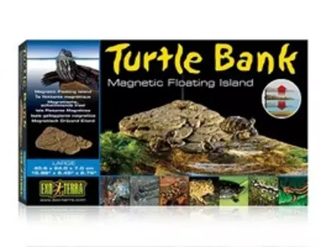 Hagen Turtle Island / Черепаший берег Хаген