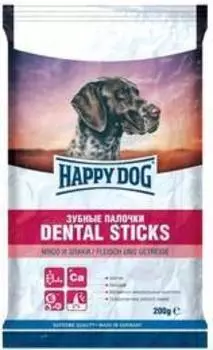 Happy Dog Dental Sticks / Лакомство для собак Хэппи Дог Зубные палочки Мясо и Злаки