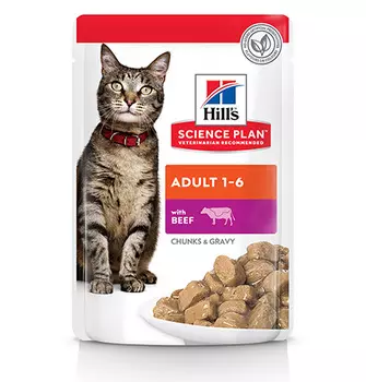 Hills Science Plan Adult Beef / Паучи Хиллс для взрослых кошек от 1 года до 6 лет Говядина (цена за упаковку)