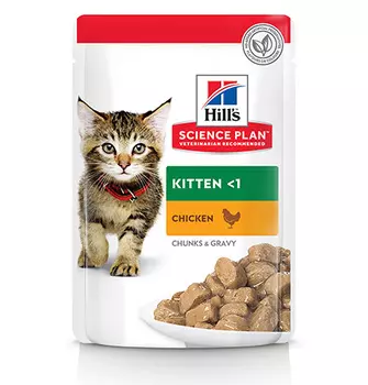 Hills Science Plan Kitten Chicken / Паучи Хиллс для Котят до 1 года Курица (цена за упаковку)