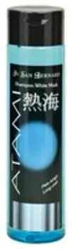 Iv San Bernard Atami White Musk Shampoo / Шампунь Ив Сан Бернард для Длинной шерсти Антистатик
