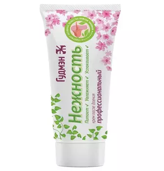 Крем после доения "НЕЖНОСТЬ" питающий, ранозаживляющий 150г