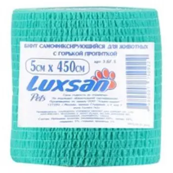 Luxsan Pets / Бинт Люксан Самофиксирующийся с горькой пропиткой