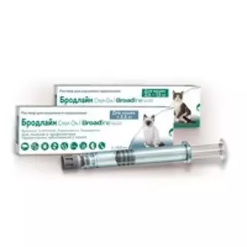 Merial Бродлайн Спот-он в шприцах-аппликаторах 0,9 мл для кошек, весом 2,5 - 7,5 кг