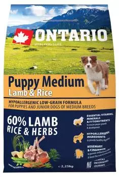 Ontario Puppy Medium Lamb &amp; Rice / Сухой корм Онтарио для Щенков Средних пород с Ягненком и рисом