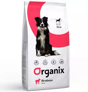 Organix Adult Dog Lamb / Сухой корм Органикс для взрослых собак с Чувствительным пищеварением Ягненок